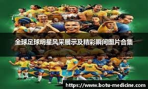 《灌篮高手》曝三井寿角色预告 热血赛场重燃青春