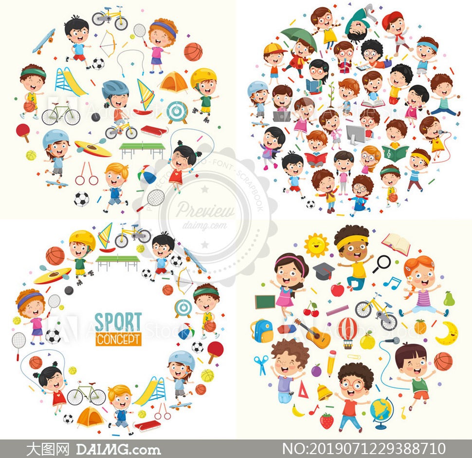 英超 ｜維拉是轉車站 華舒福盼今夏轉投巴塞隆拿