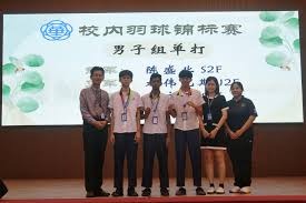 田径——南京室内世锦赛：女子铅球决赛赛况