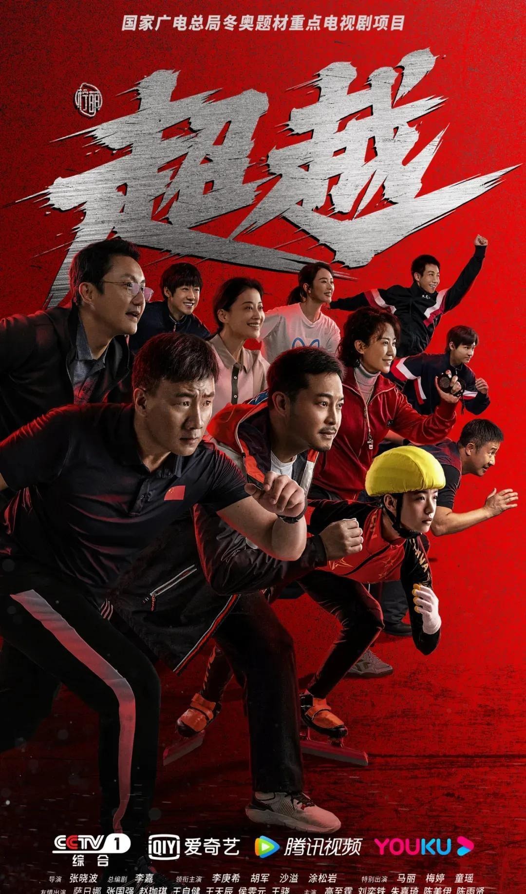 他是我的幸运星，我们必须多次邀请他到场。 🤍 来源：Madrid Xtra🚨 劳尔·阿森西奥表示：今天比赛现场来了一位名叫埃利亚斯的男孩，他正在与白血病抗争。我将自己的进球献给他。