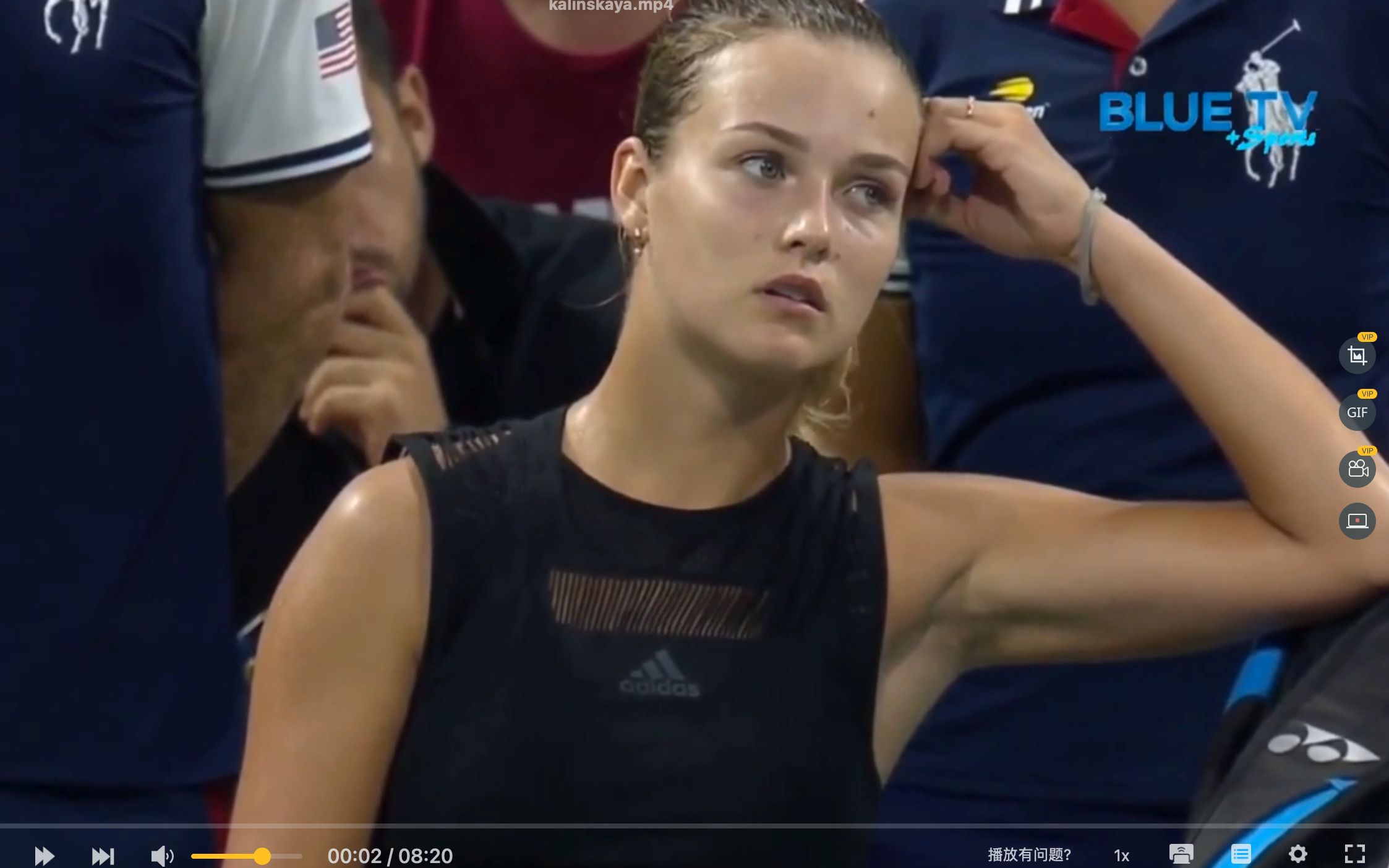 尔认为平局 尔认为平局