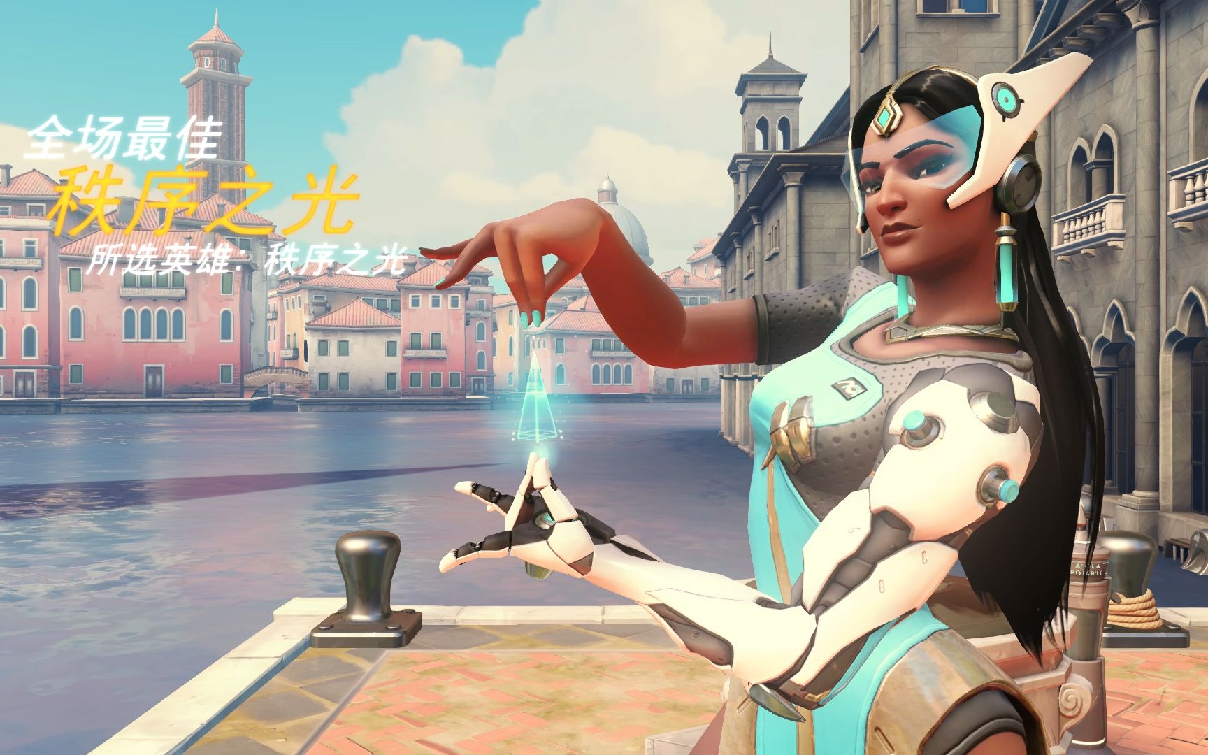 值得一提的 值得一提的