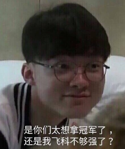 你的Ste