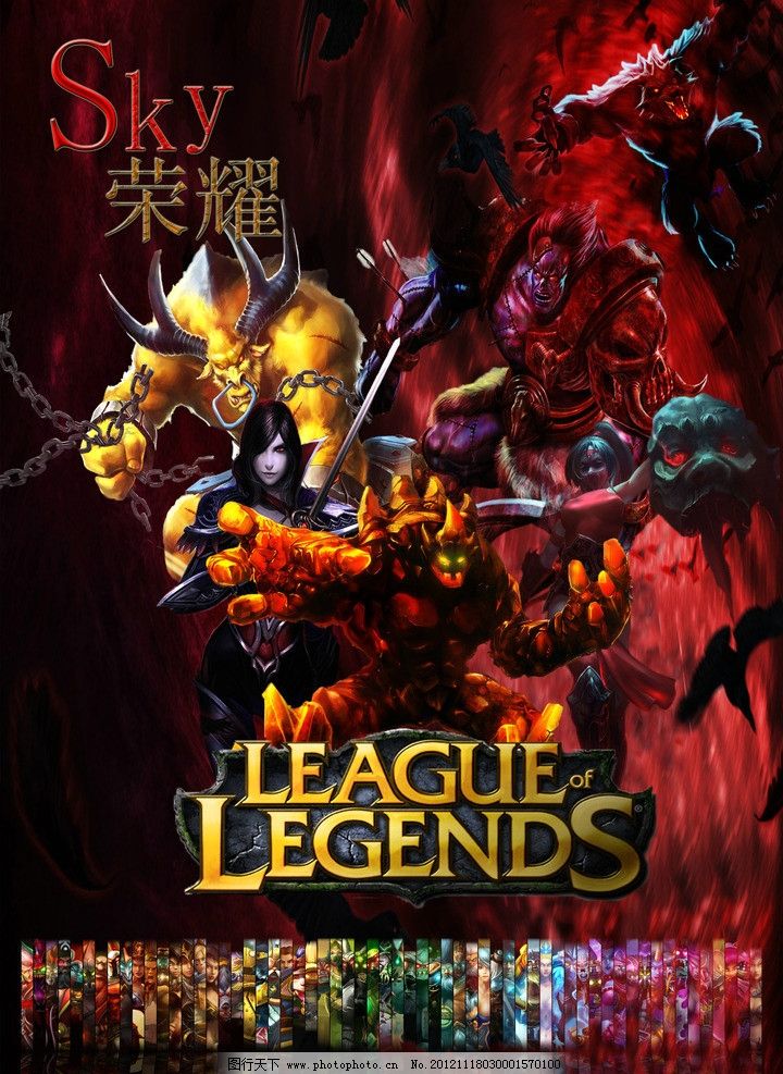 落点远离对