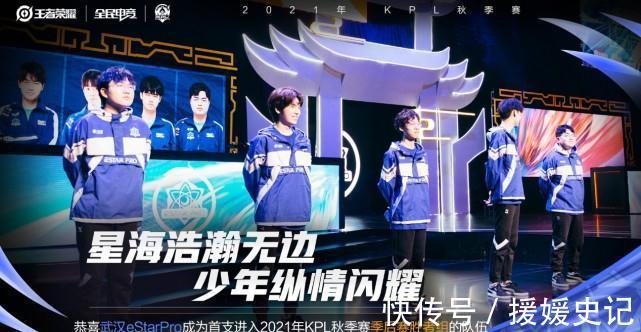 一场激烈的 一场激烈的